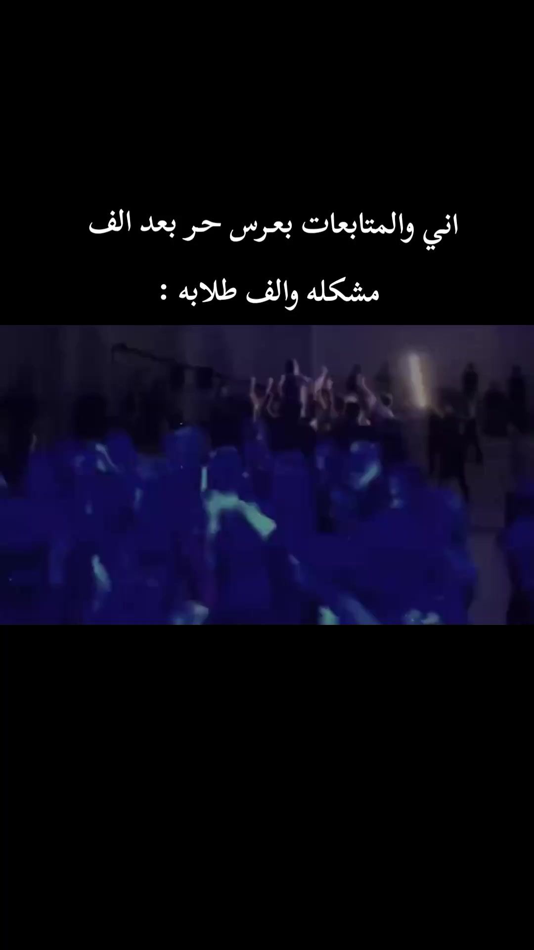 @آلِــ عِــنِـــود 🎀