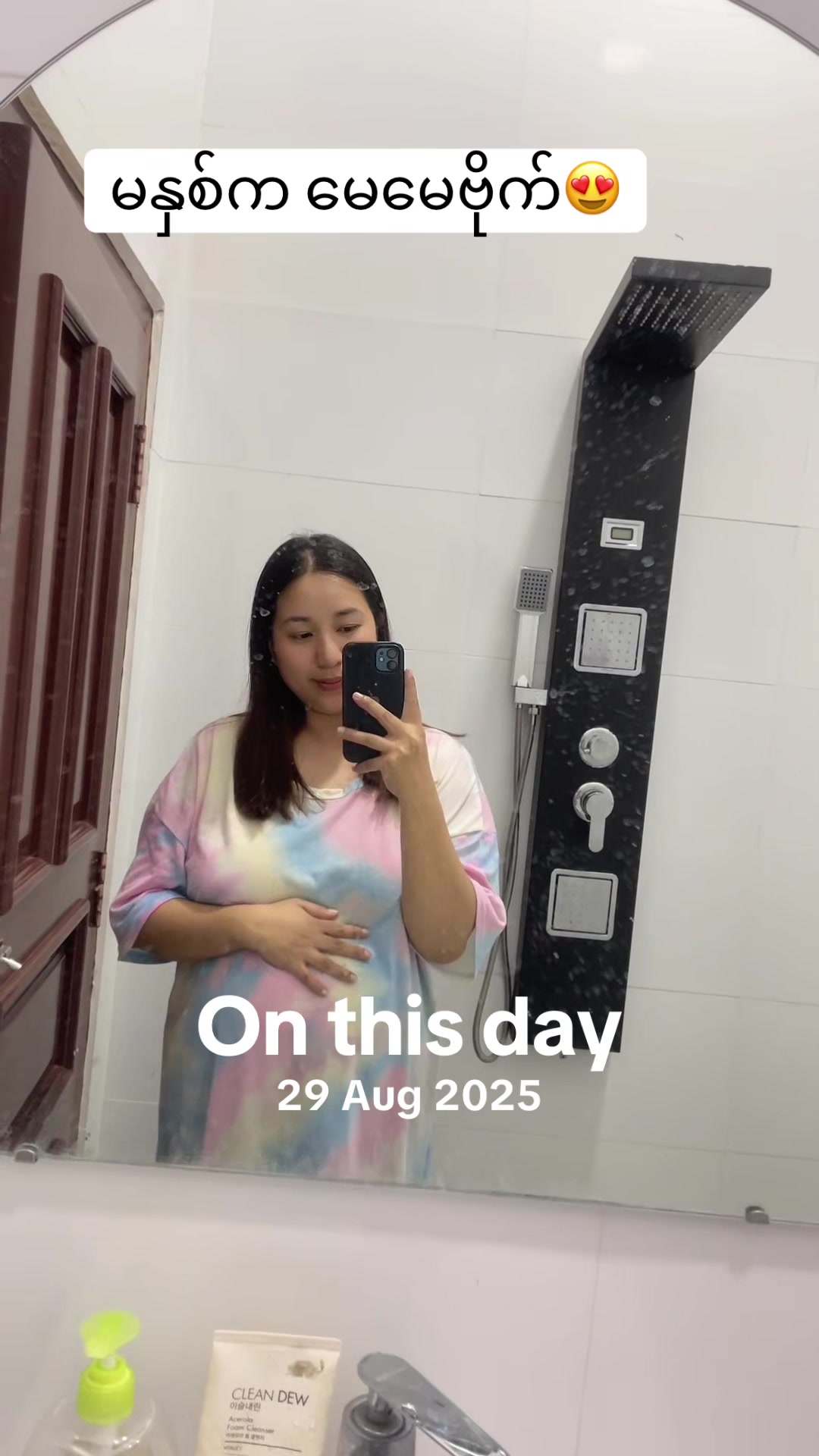 @đMakeup YoonAung đ