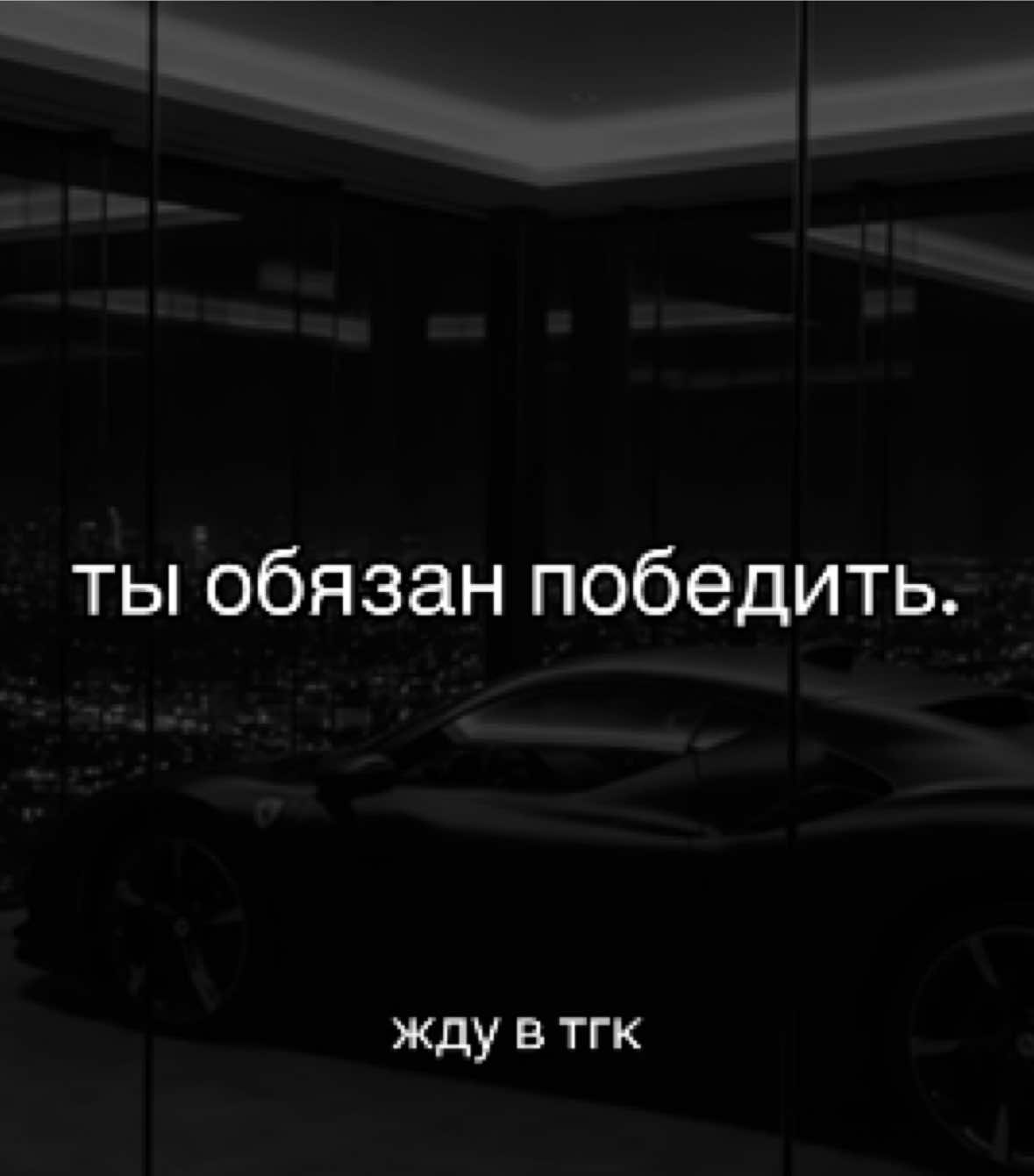@WORKER