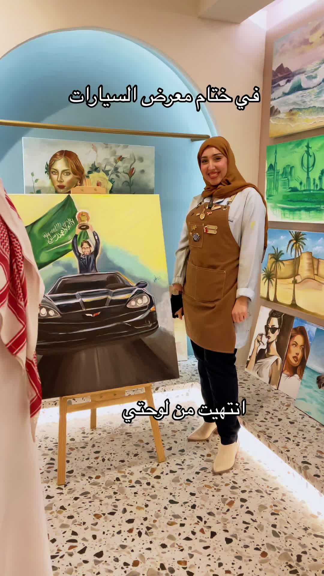 @𝕊𝔸𝔻𝕀𝕐𝔸 🎨🦋ڛۜــﻋــدٻۧــۃ