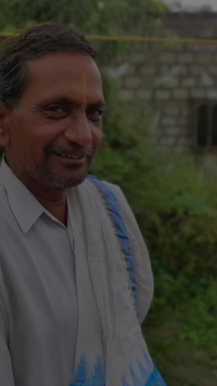 @మహర్షి