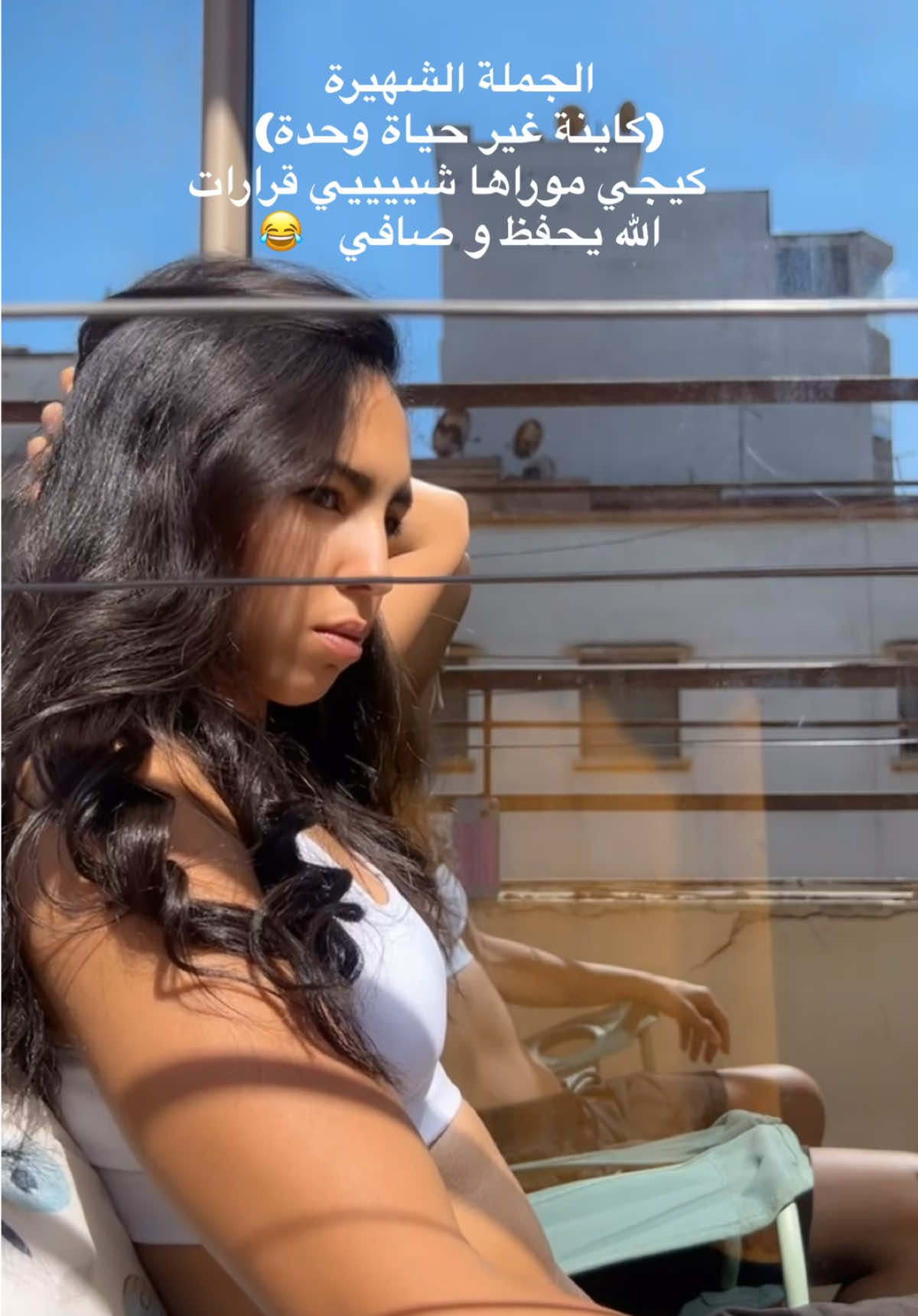 @Wonder Manal