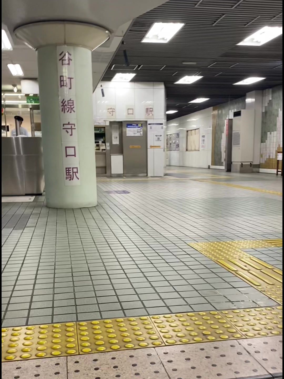 @辰【 暇人 】