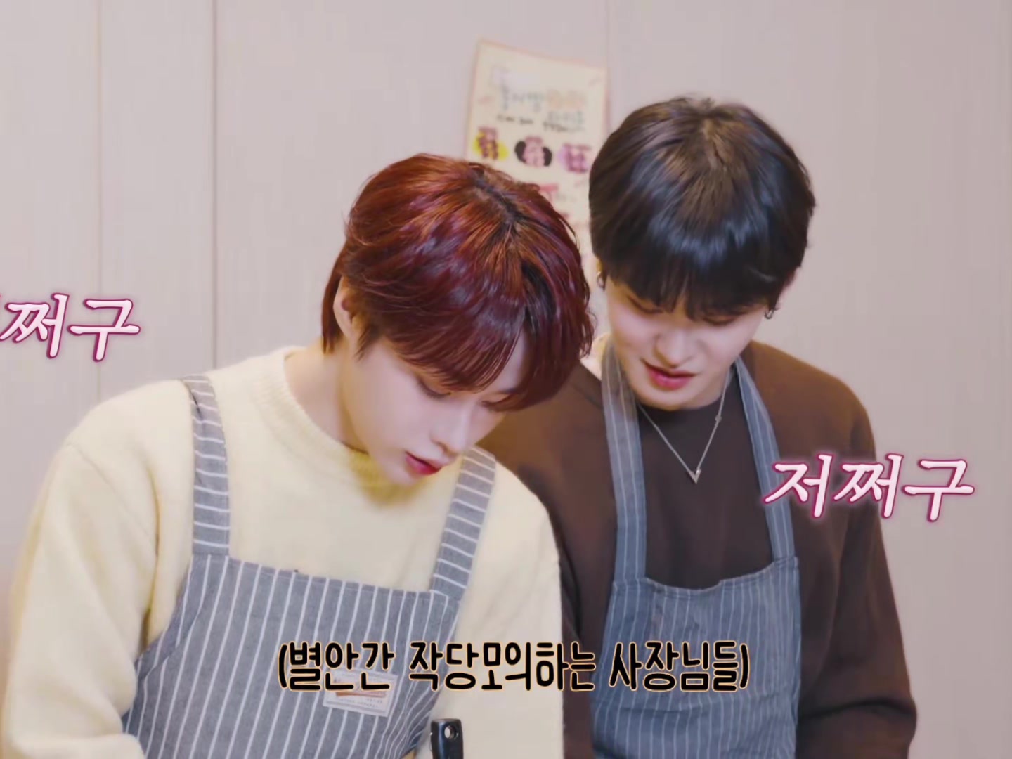 @Miryeo