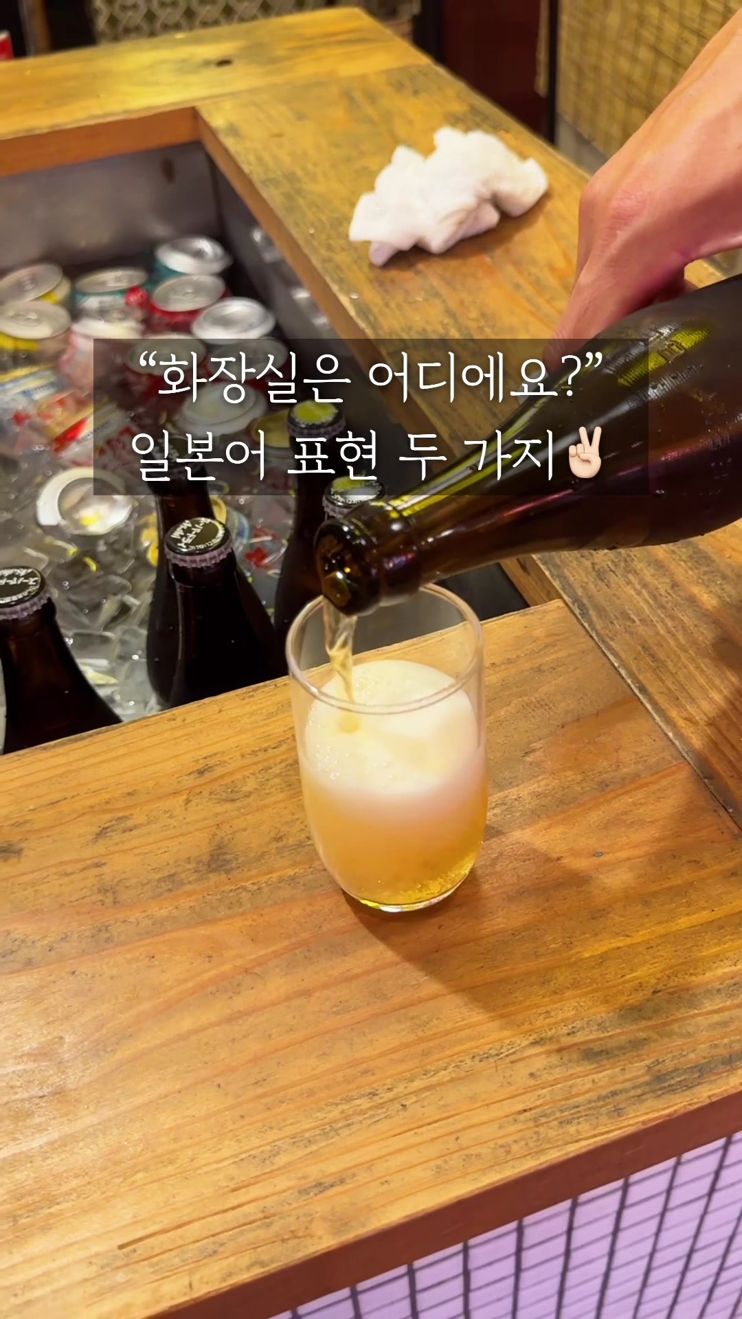 @달콤한강군