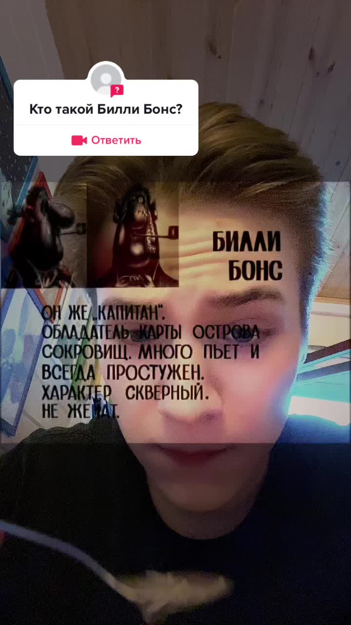 @GartonGatti