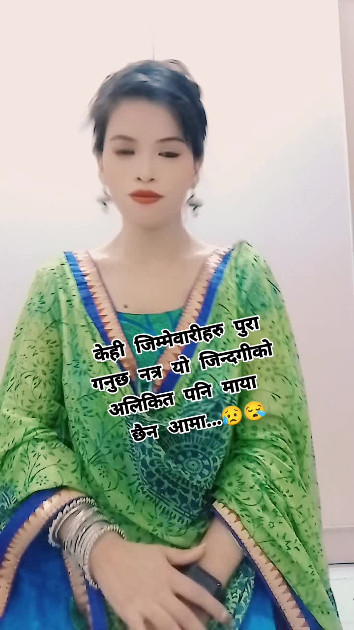 @Anita gurung🧿🦋🧿