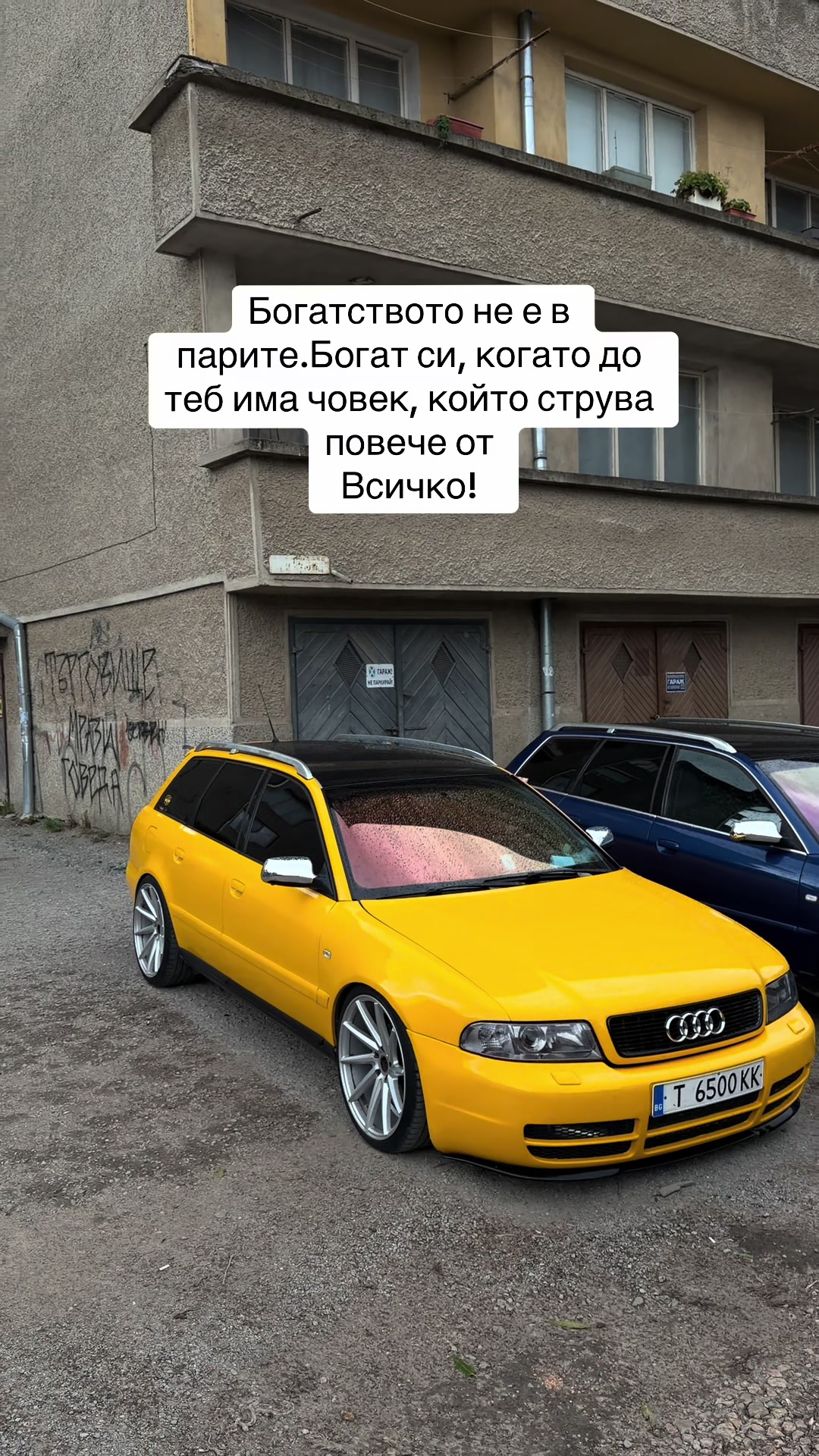 @Мустафа Хюсеинов