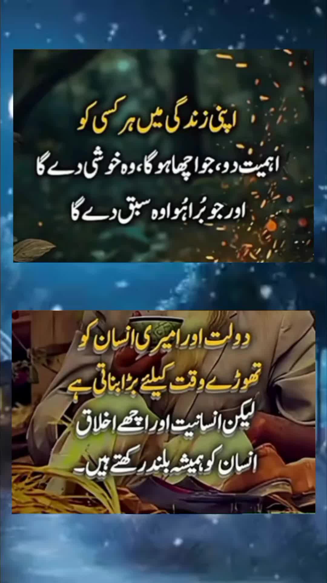 @sharaiz
