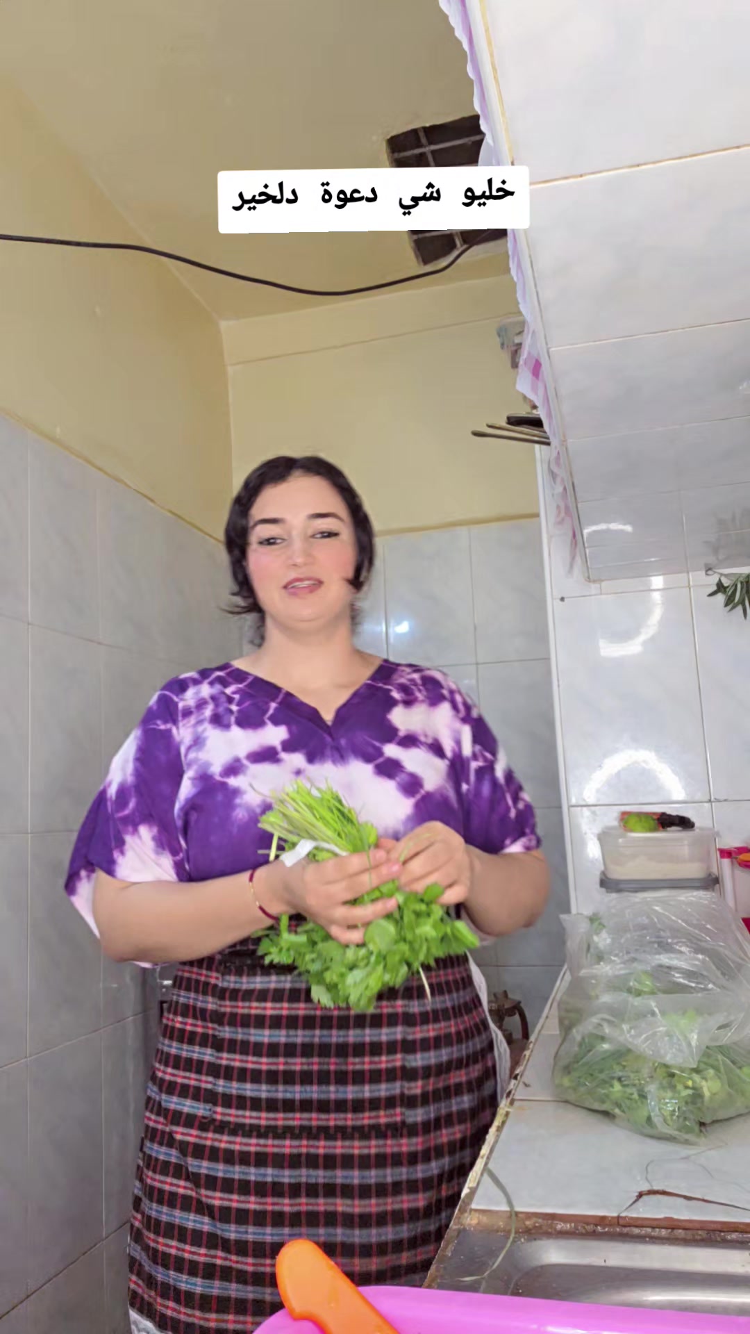 @بنت البادية