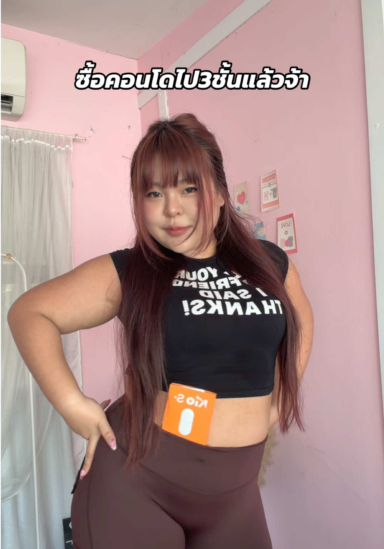 @Cherrynp