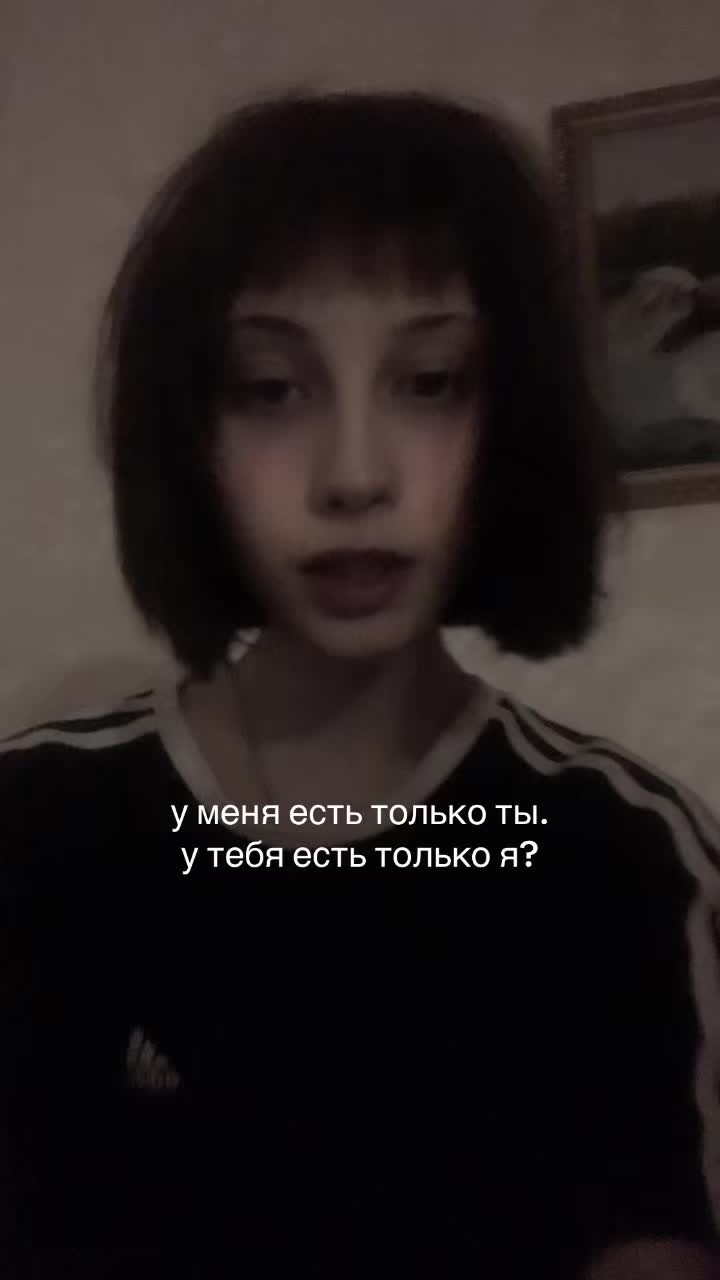 @ангел ч
