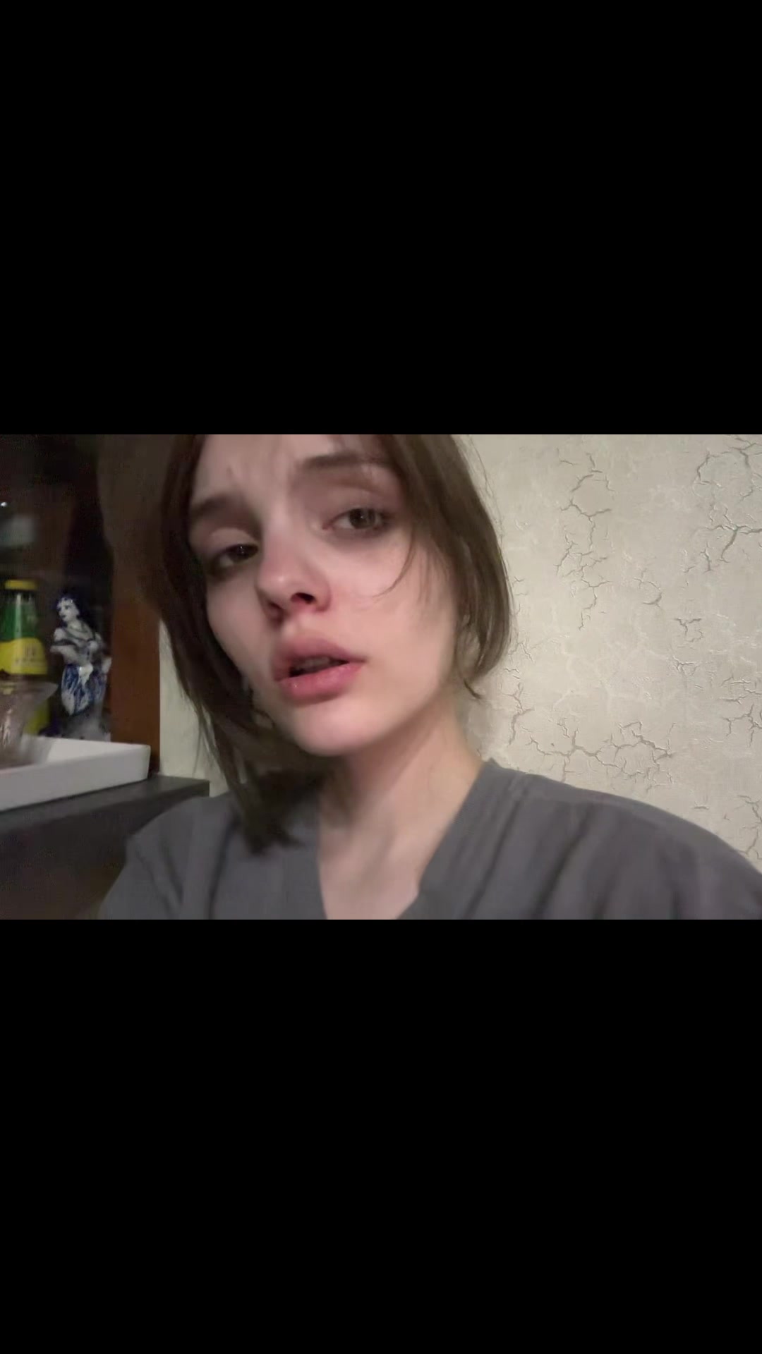 @тайга