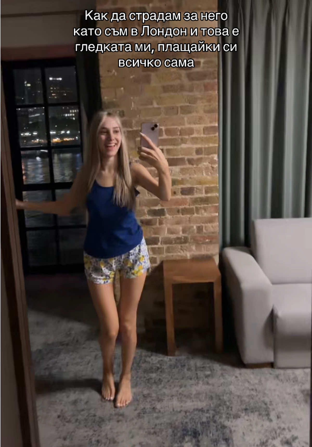 @Пресиана Спасова