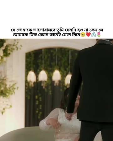 @💗🌷ميم أكت
