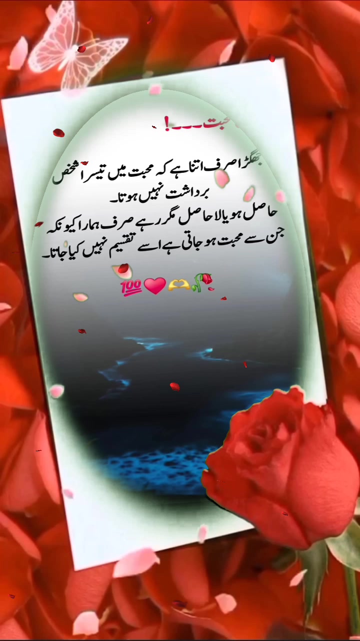 @🧬انت الحیات 🦋