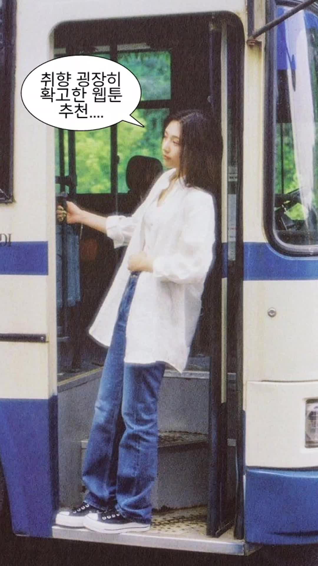 @😉