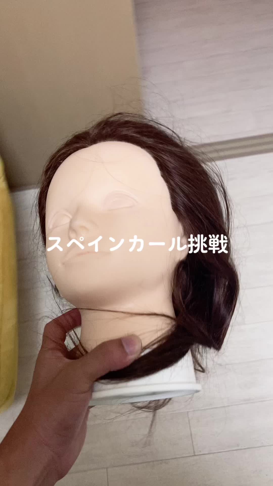 @凜坊