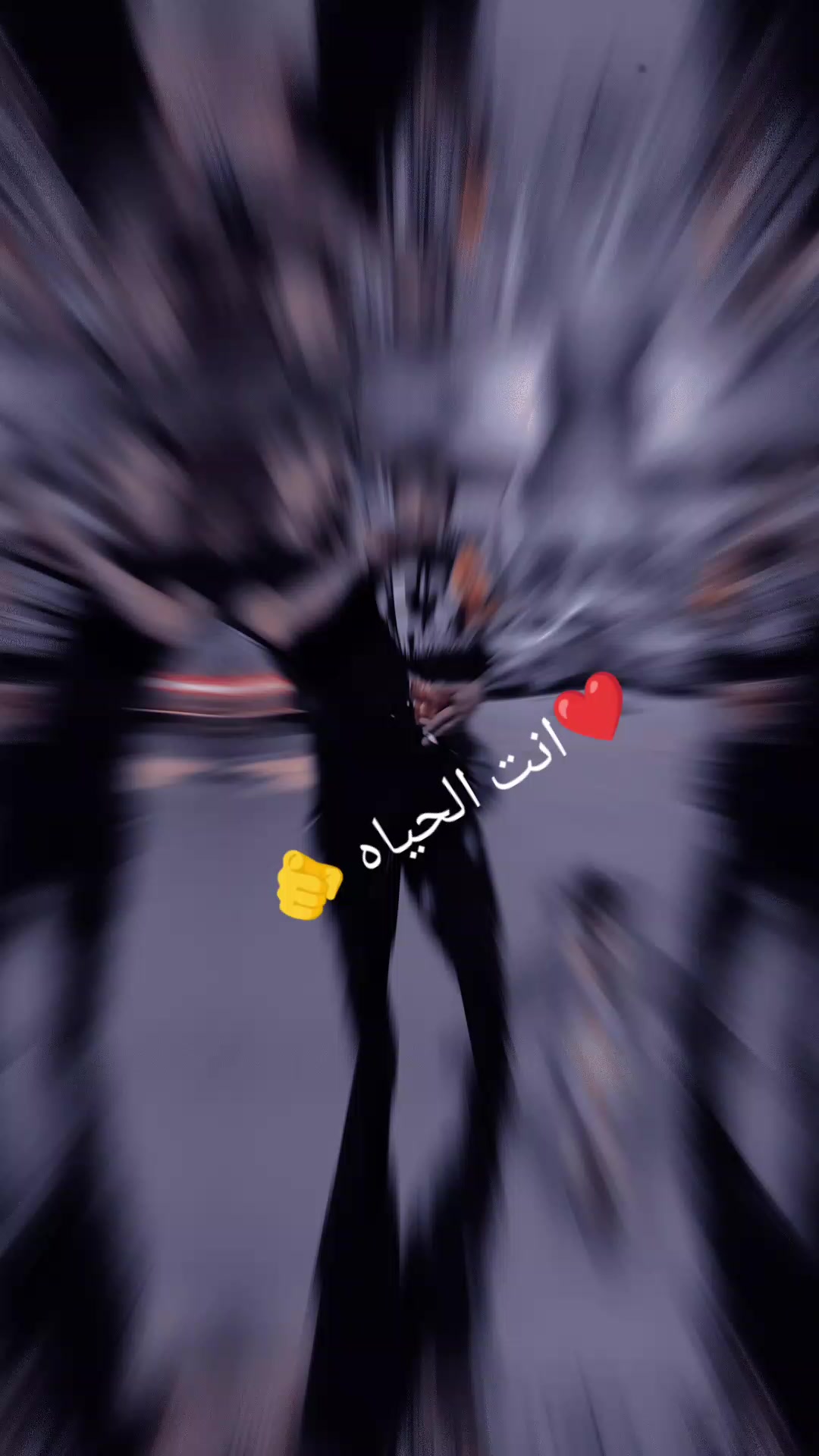 @❤️احلى ام حمبوزه ❤️