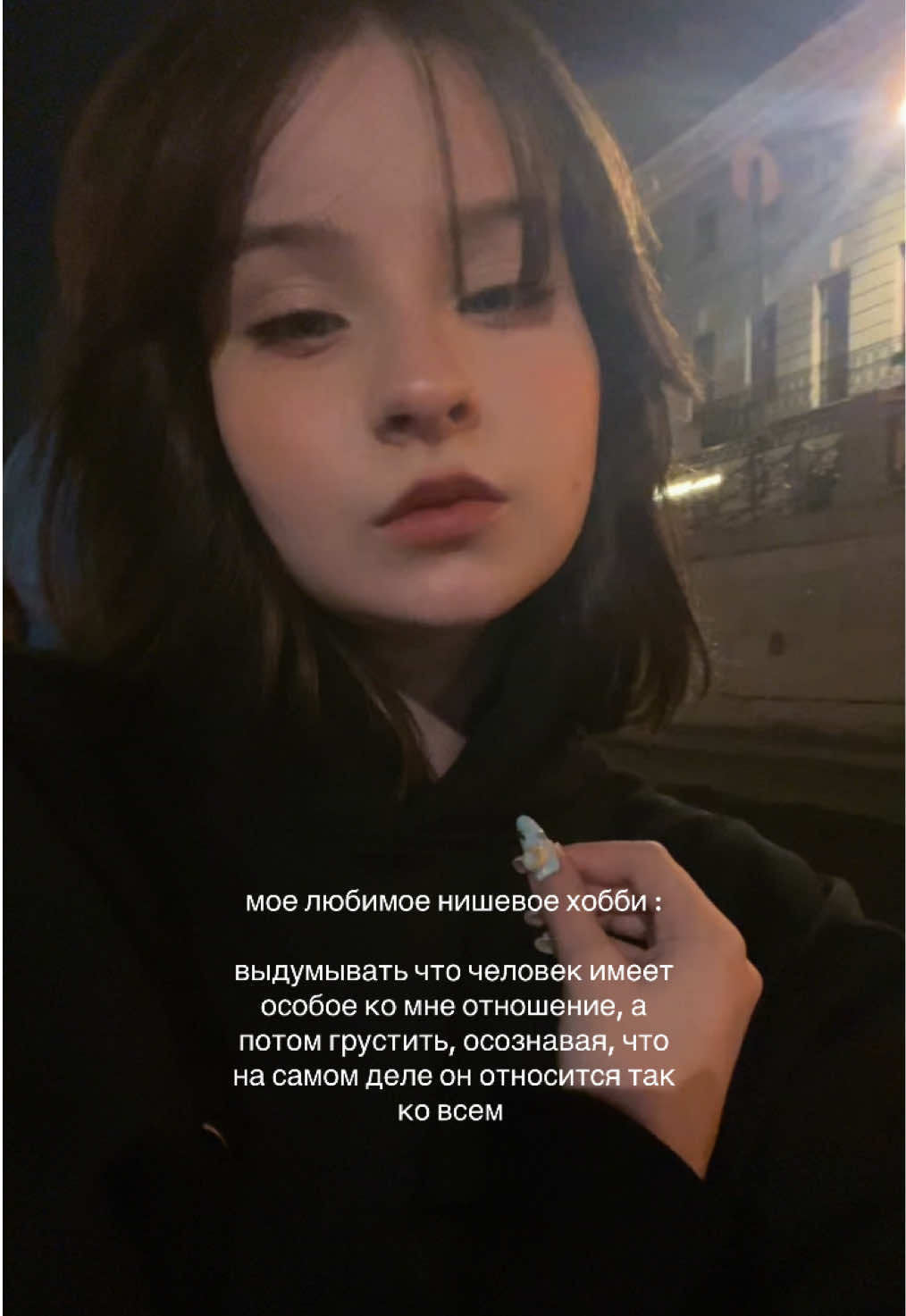 @сваганоситель