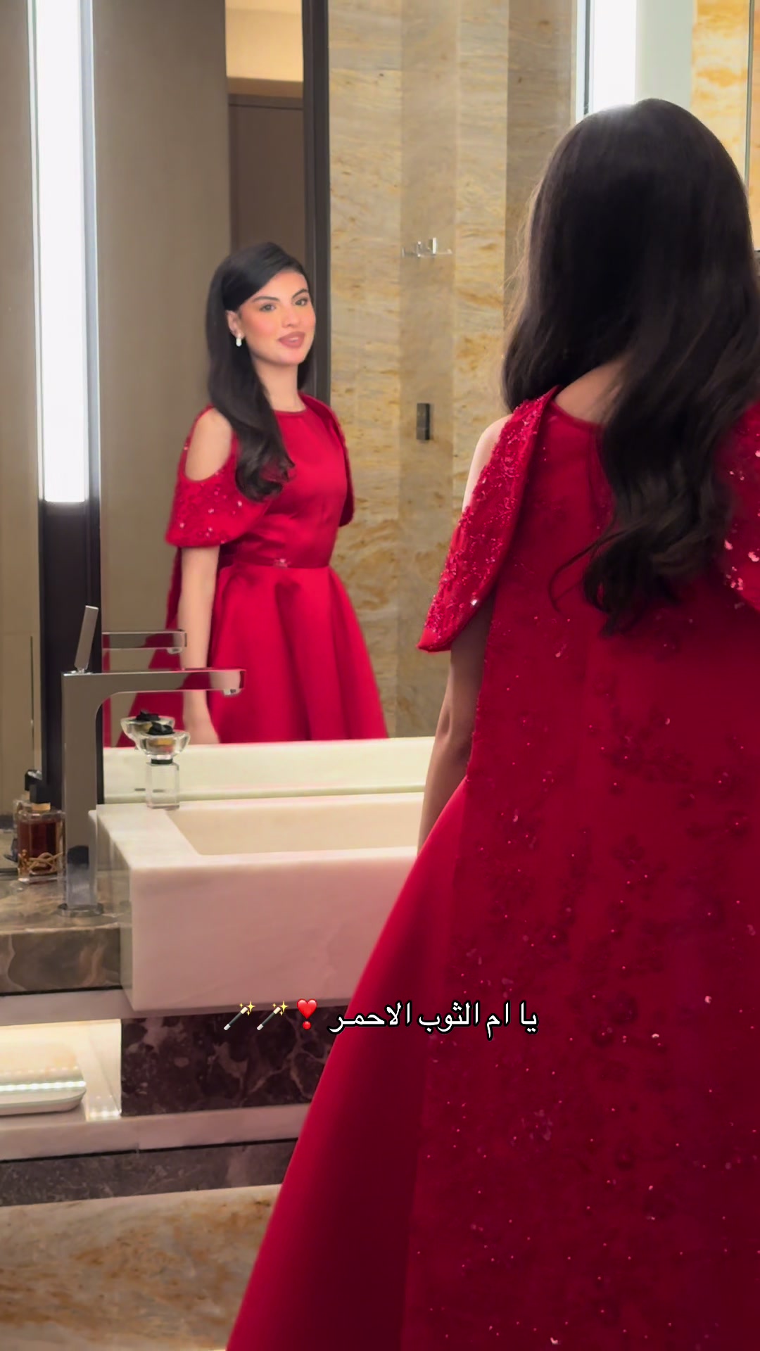 @بـيلا مصممة فساتين
