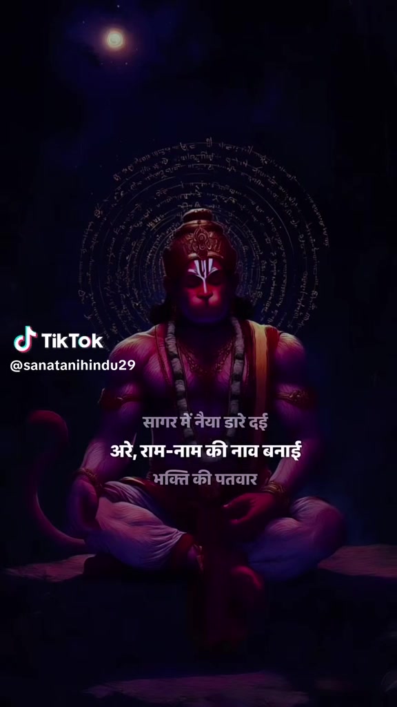 @Amit Kumar Deepa 0786