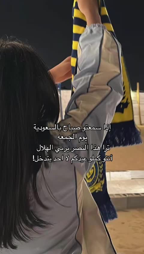 @CR7𓃵💛