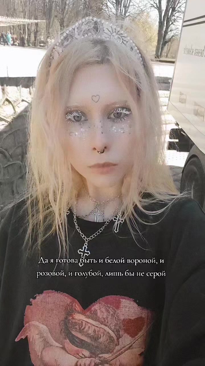@ada_korall🖤