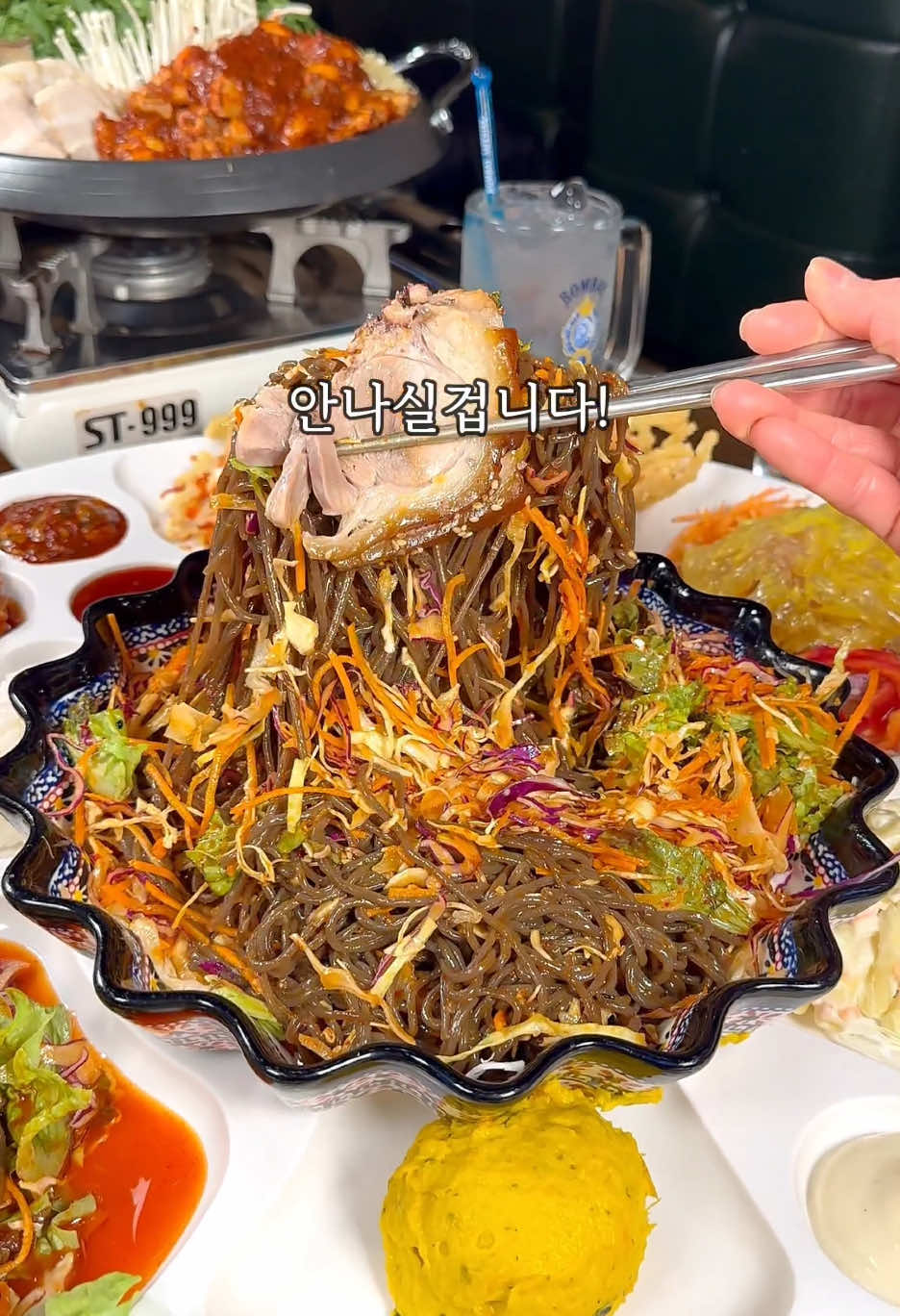 @족슐랭 양재시민의숲역점