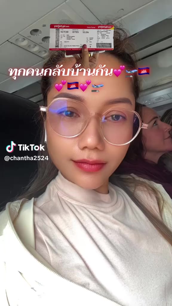 @Chantha Bun