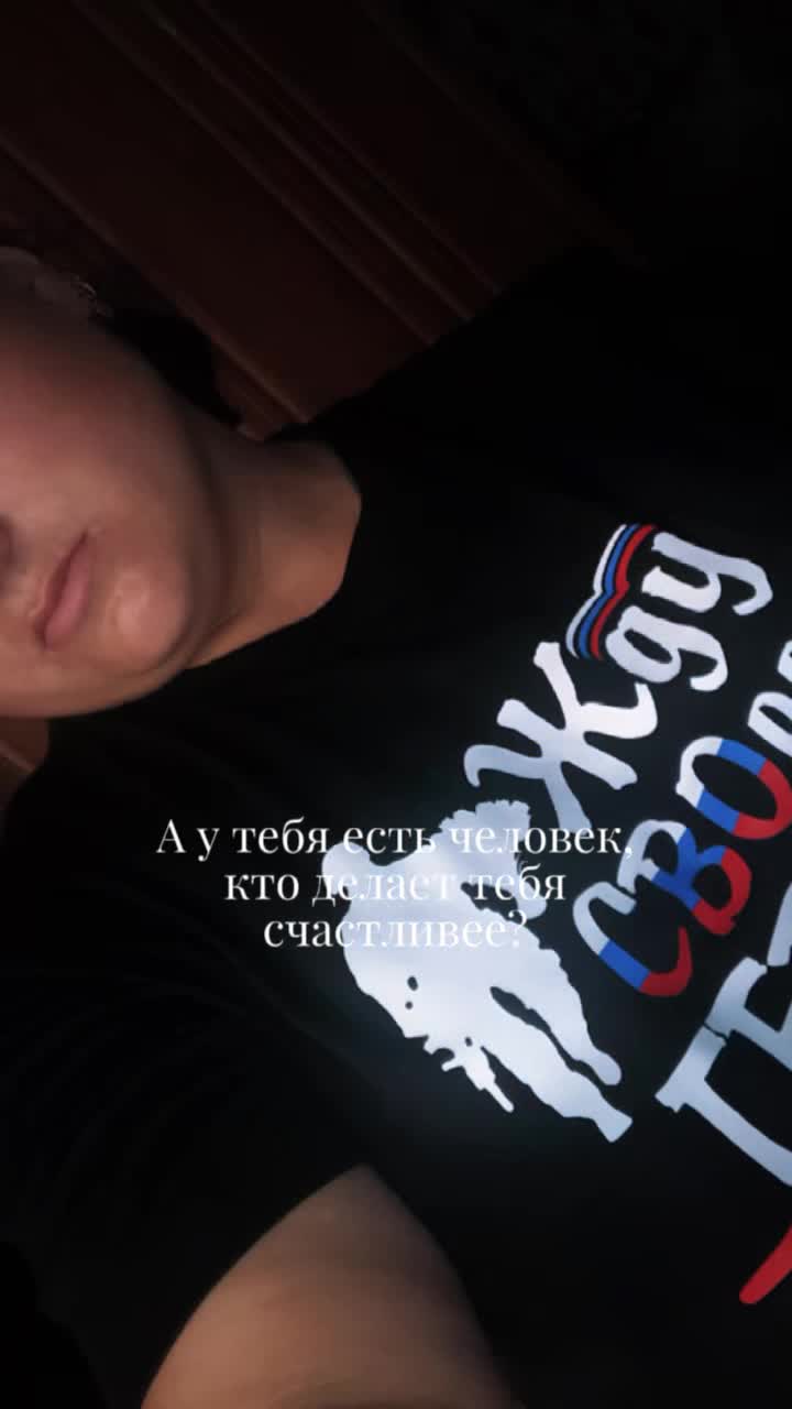 @Жена военного  🪖