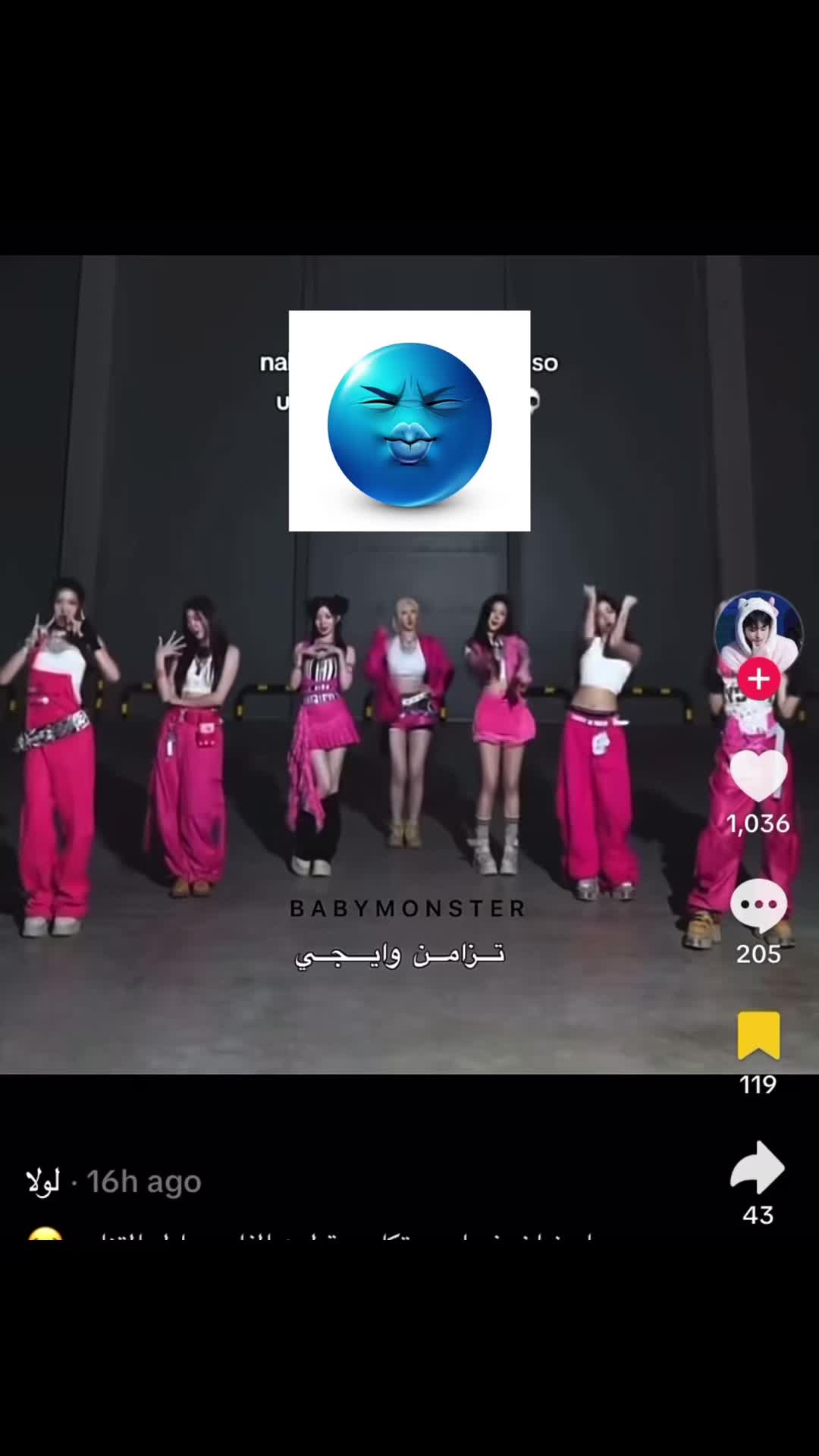 @نجد