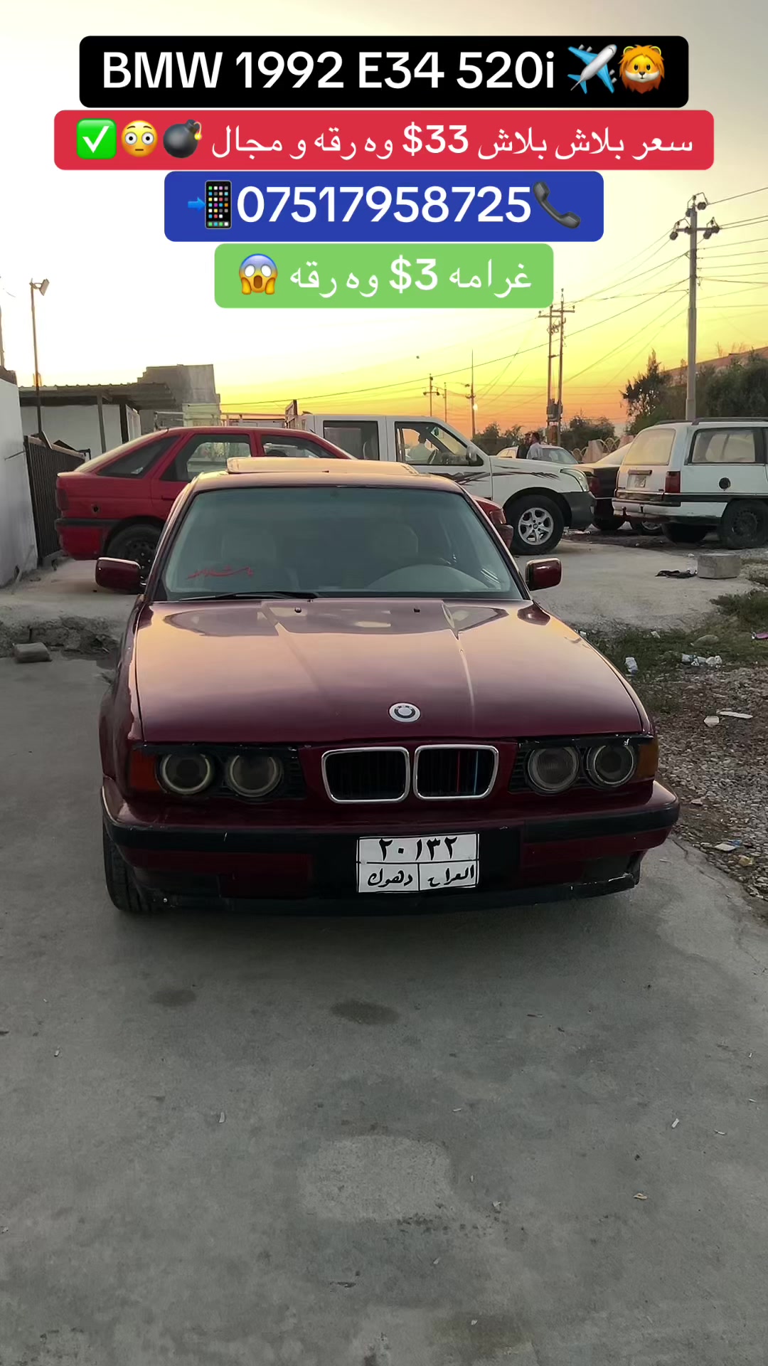 @blaz_krenofrotn_🔥🖤