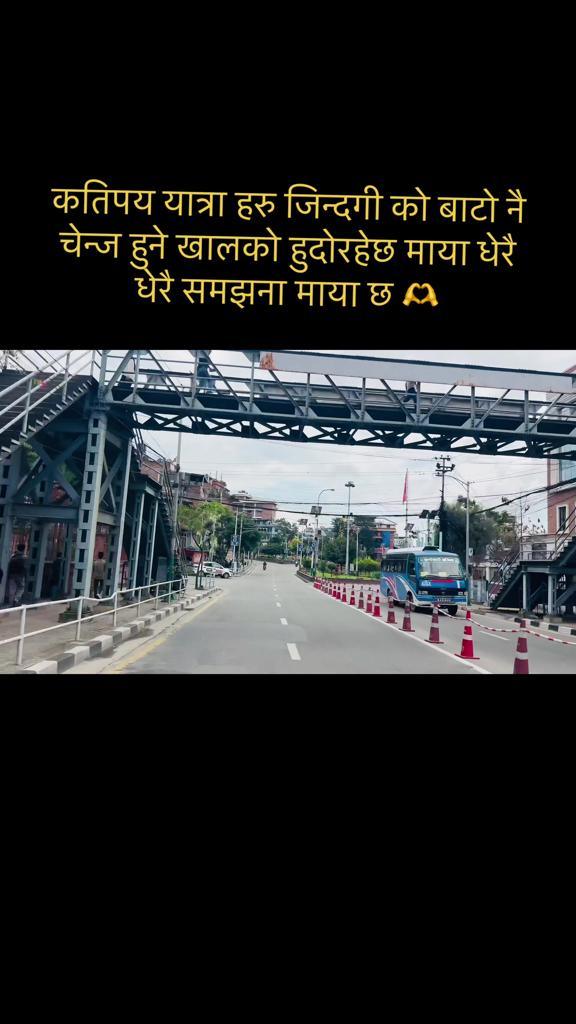 @Keshab Pandey Chhetri PGN 💁