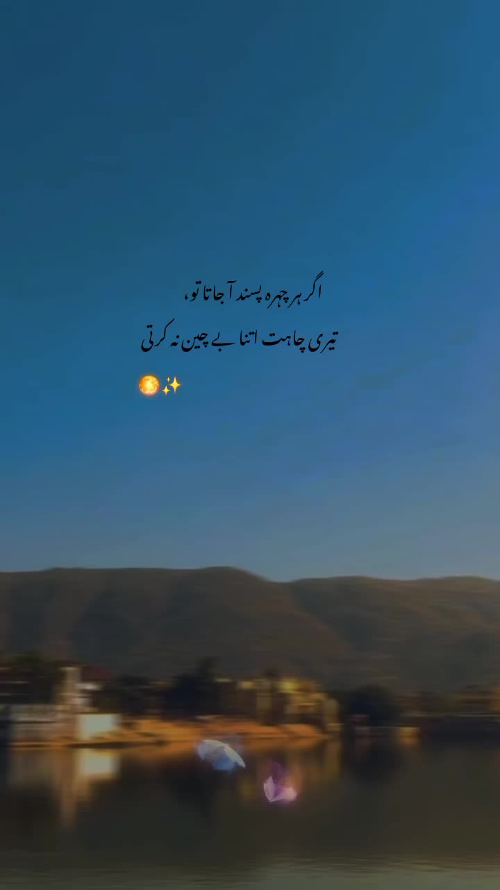 @hyraa 𝓝𝓸𝓸𝓻