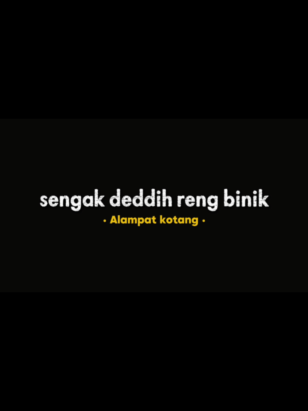 @Tretan MADURA🎟 ✪