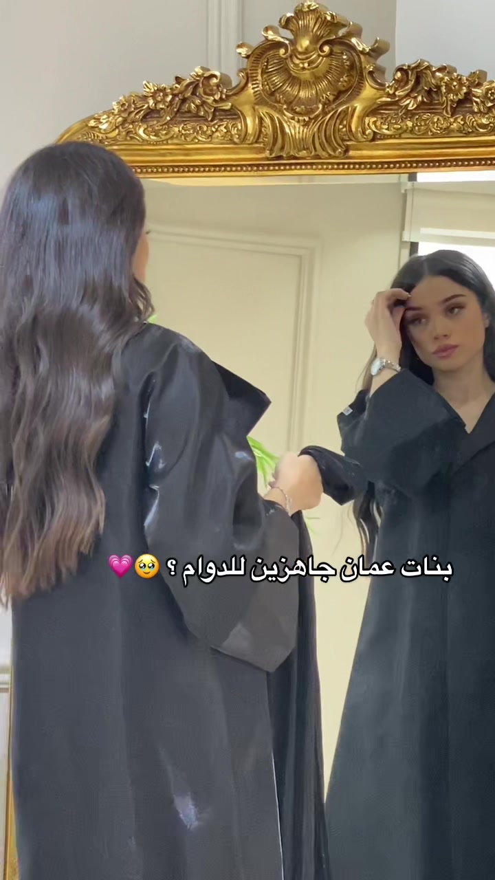 @rem.chic_