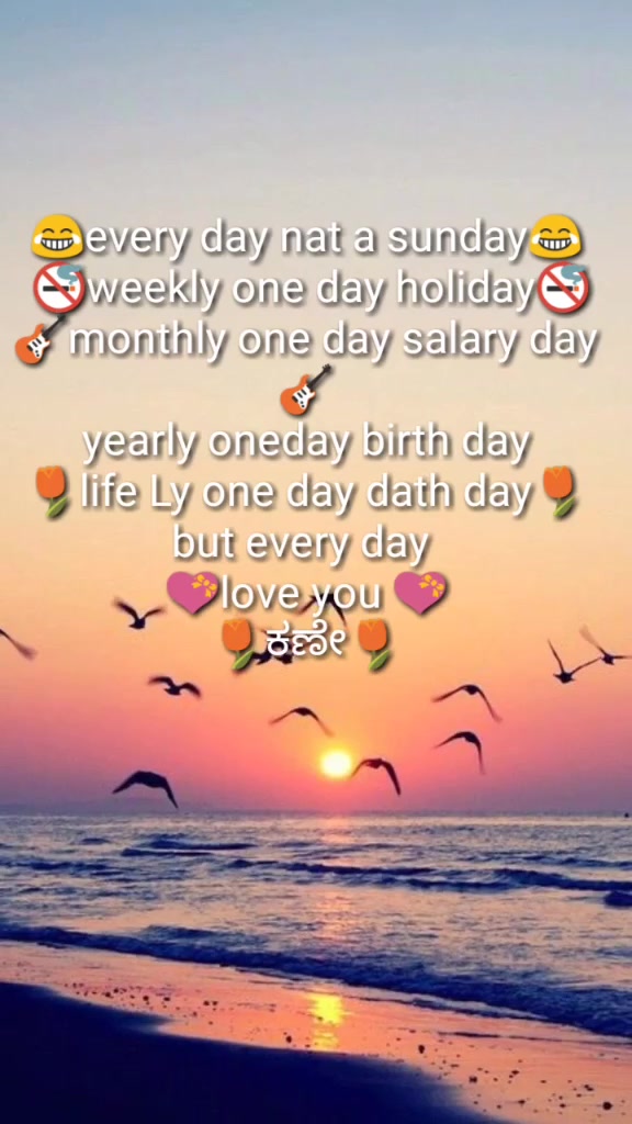 @ಗೌಡ್ರು