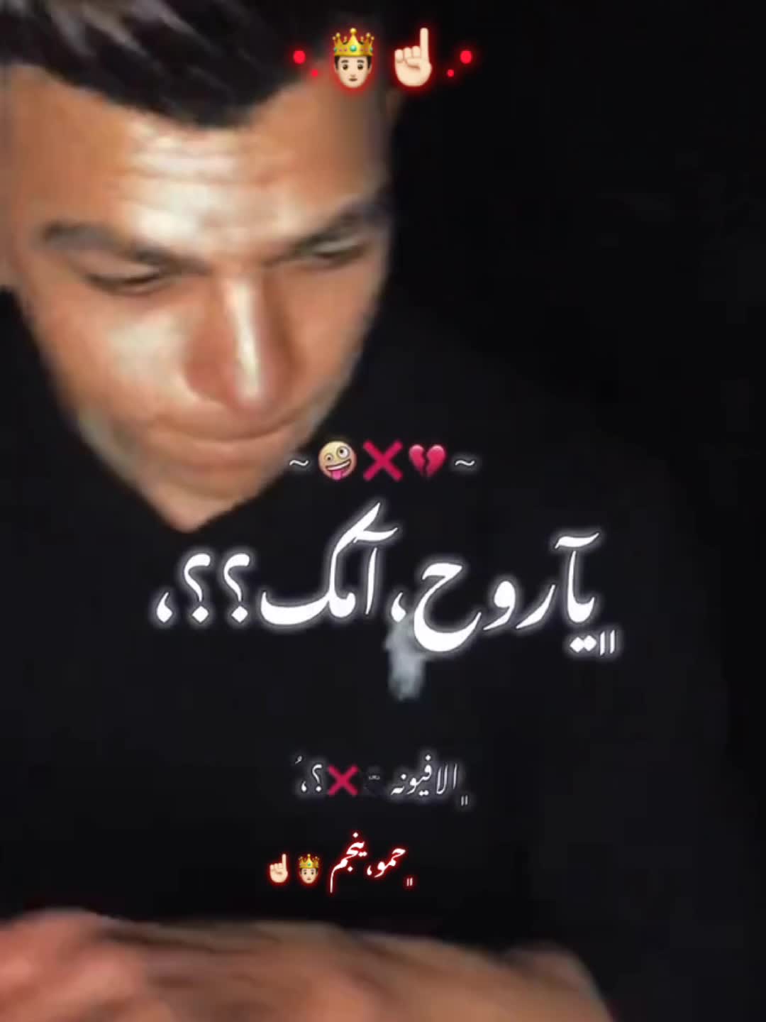 @Hůssëin Ýmäñý