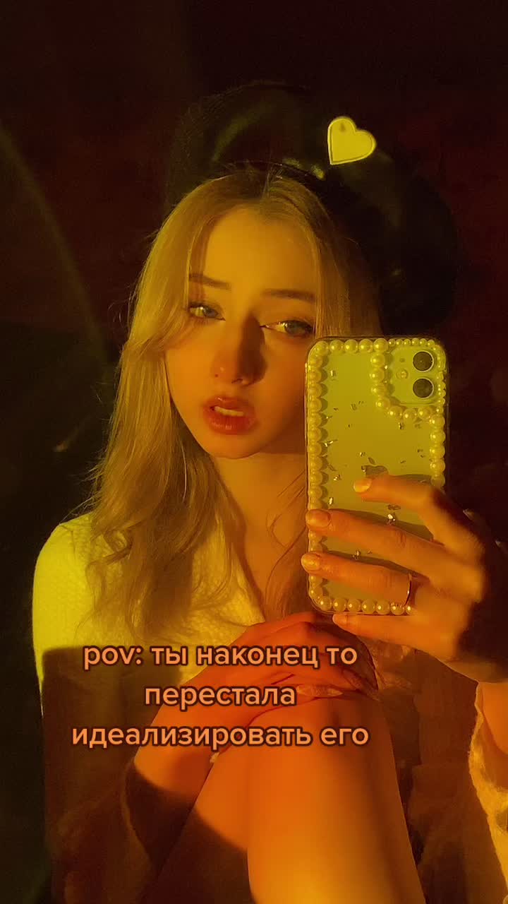 @Barbiecute