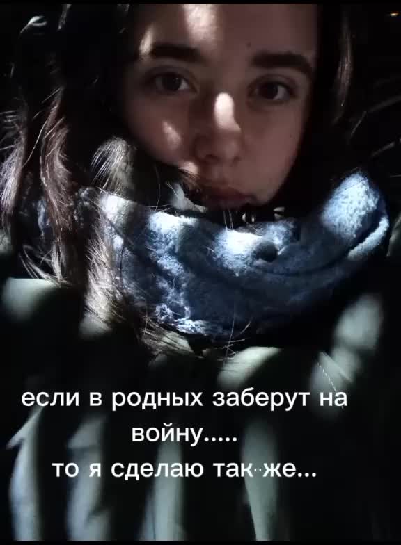 @лисёнок 🦊
