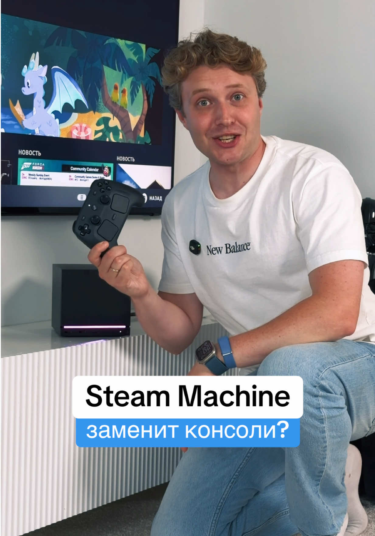 @Главный Техноблог