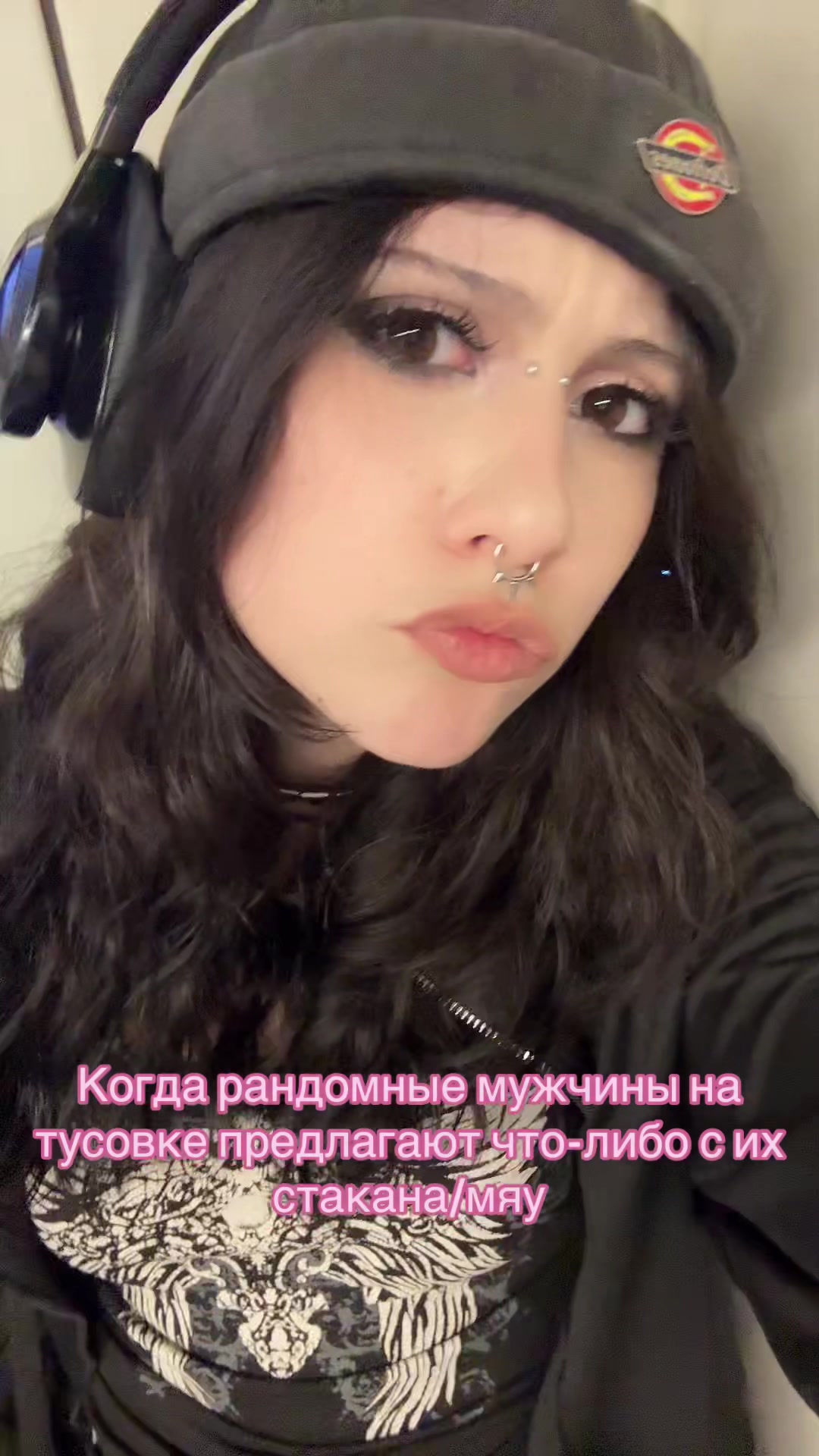 @Radoo