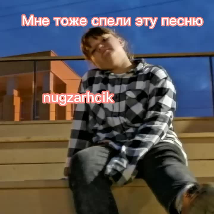 @Max_fan15