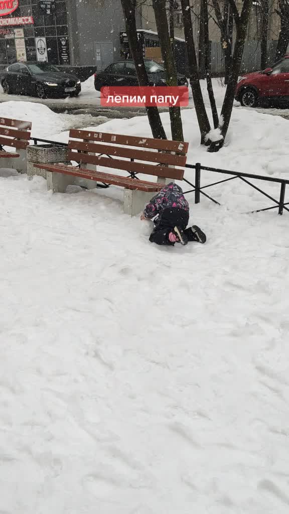 @Алексей