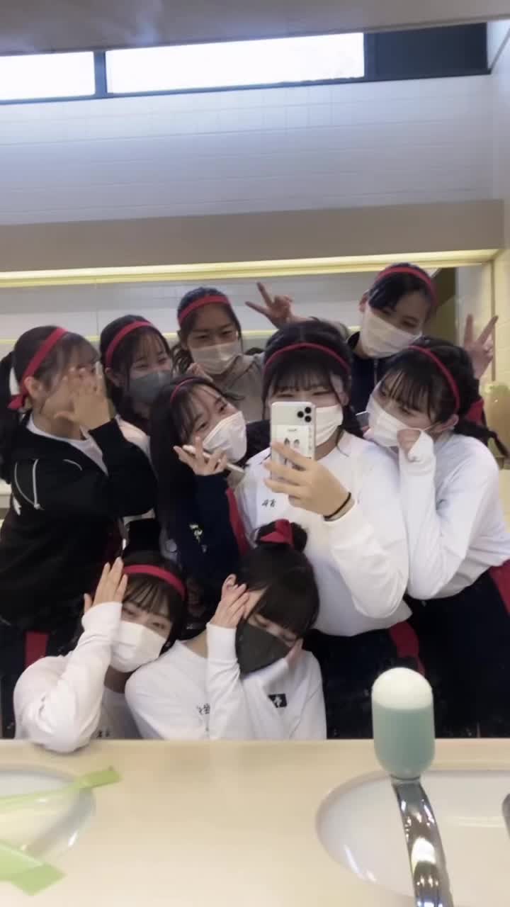 @akane