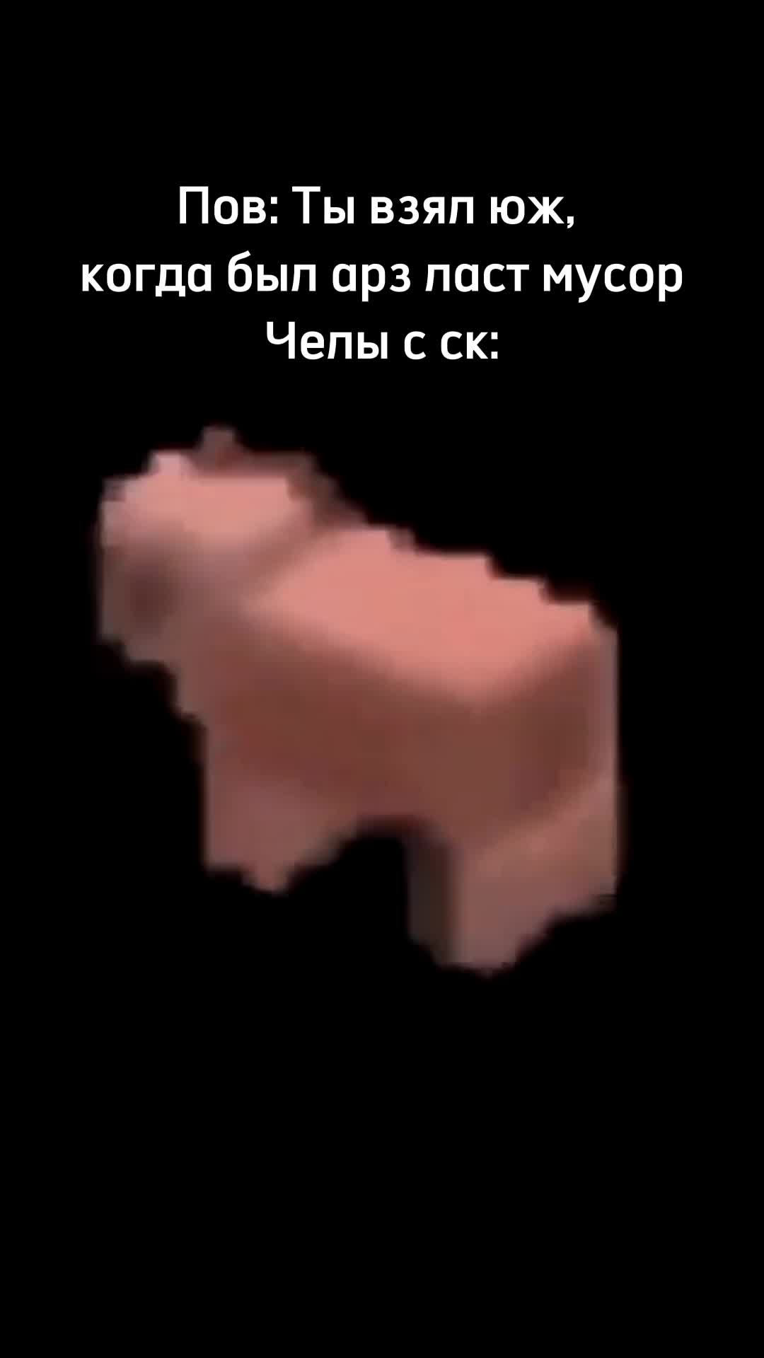 @nes1ngapuryyy
