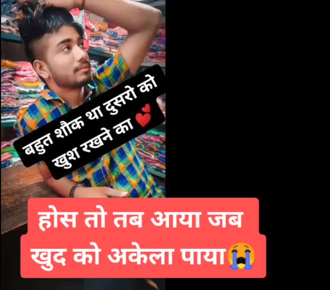 @🙏🚩Vikash dewasi 🚩