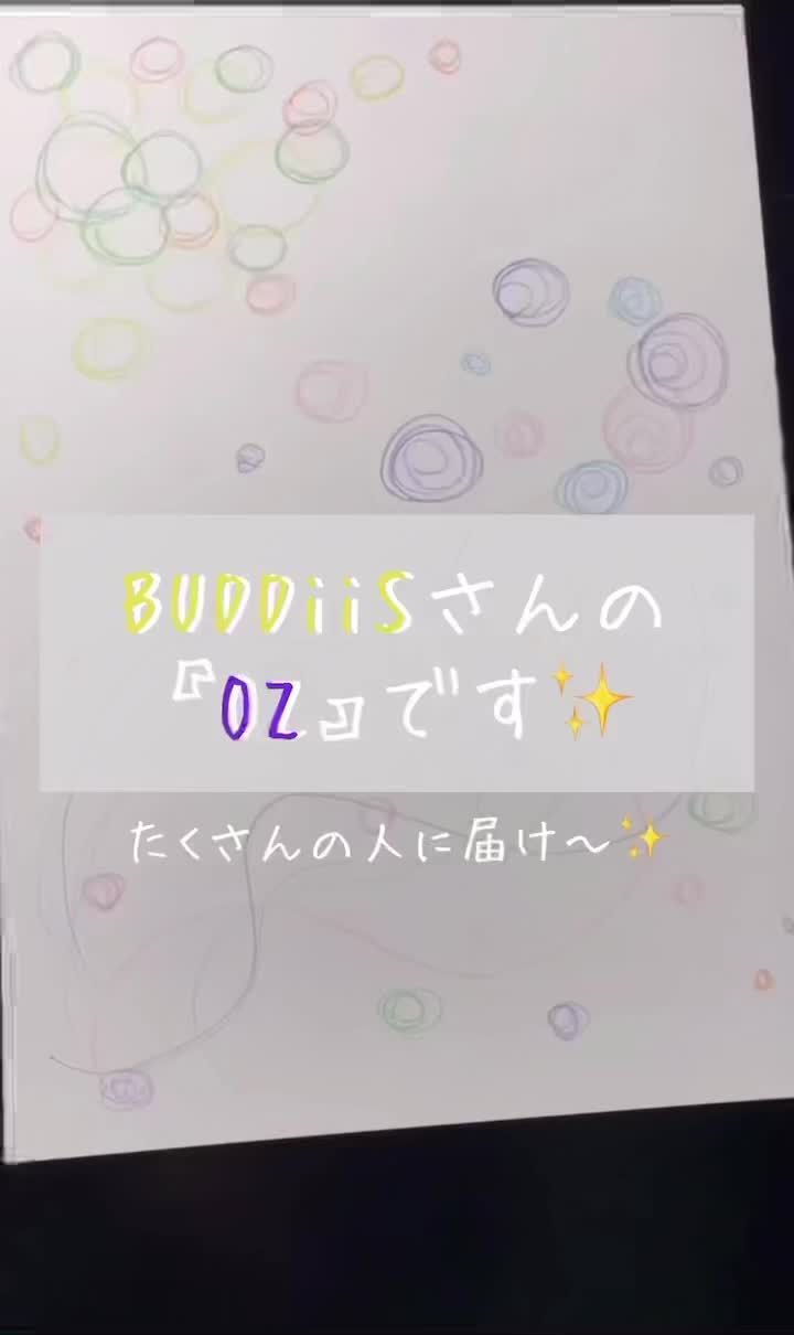 @蘭翠