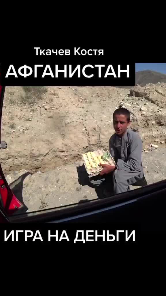@Ткачёв Костя